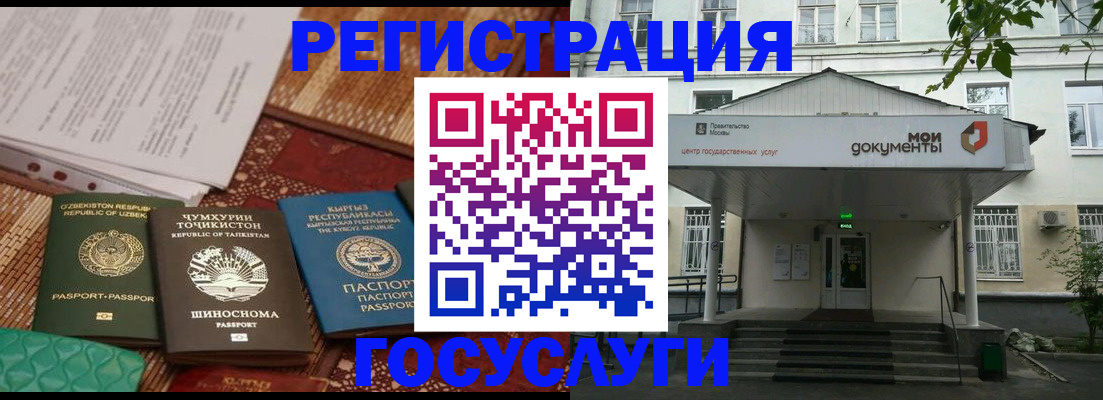 пропишу в квартире в Мензелинске